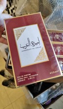 Eau de Parfum Ameerat Al Arab