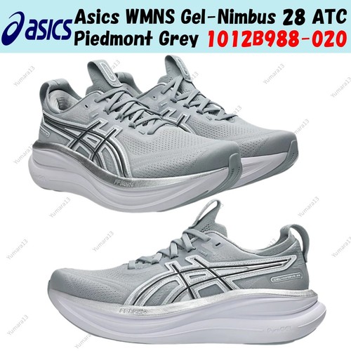 Taille femme asics - femme, wmns