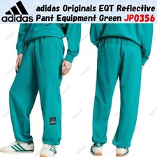 Pantalon réfléchissant