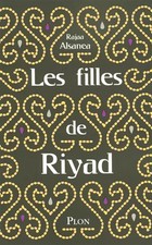 Les filles de Riyad, Rajaa