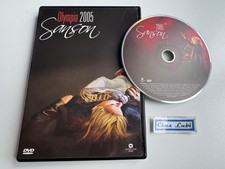 Véronique Sanson - Olympia - Musique 2005 - DVD - FR