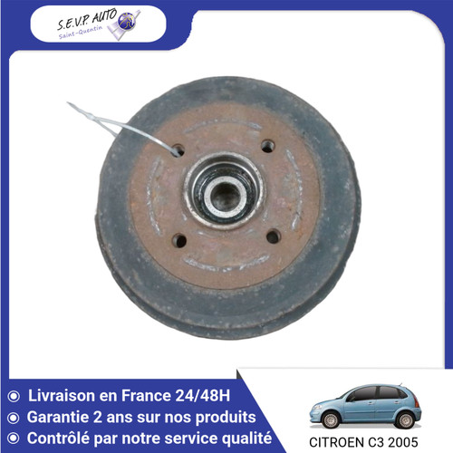 Tambour arriere - tambour,