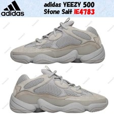 Taille homme adidas YEEZY 500