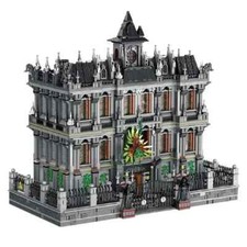 ARKHAM ASYLUM (Lunatic