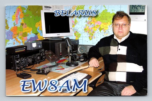 Ham radio qsl ew8am belarus - ham,