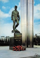 75 PARIS ESPLANADE DU 25 AOUT 1944