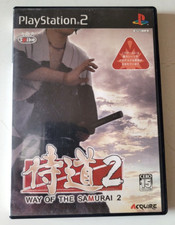 Way Of The Samurai 2 -