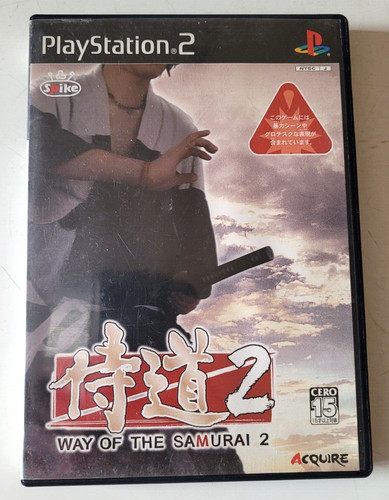 Way the samurai - way, 2