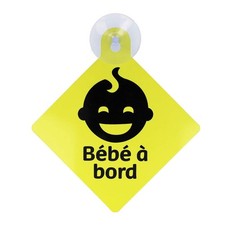 Disque Bébé à bord