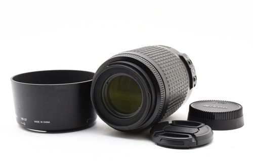 Objectif nikon nikkor - objectif, af-s