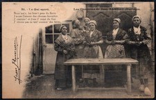 France 1922 Carte postale 60%