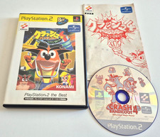 Crash Bandicoot 4 Sakuretsu