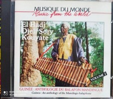 CD EL HADJ DJELI SORY KOUYATE