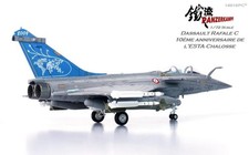 DASSAULT RAFALE C1/72