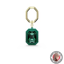 Porte clés swarovski neuf - porte-clés,