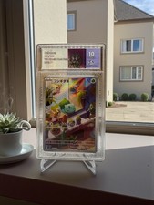 Carte Pokémon Bulbizarre 050/049 AR Promo special deck Japonais Collect Aura 10