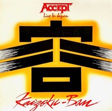 Vinyle - ACCEPT - Kaizoku-Ban