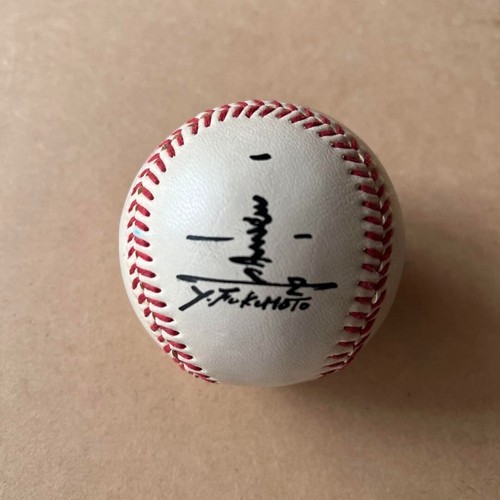 Collection baseball ballon - baseball,