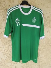 Maillot saint etienne - saint-etienne, n°11