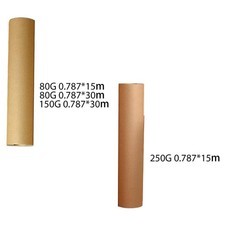 Rouleau de papier kraft brun