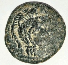 Monnaie Grecque Antique -