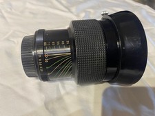 Objectif Vivitar Serie 1