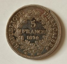 5fr Hercule Argent 1874 K (bordeaux) TTB