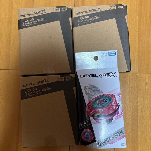 Beyblade types 201491 - x,