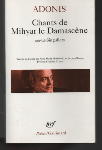 Adonis chants mihyar le - adonis, de