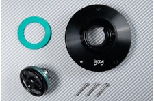 Trappe Essence Bouchon