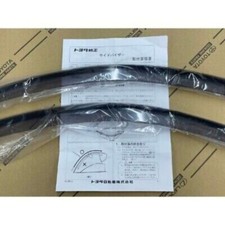 TOYOTA Genuine OEM SUPRA JZA80