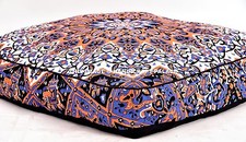 Indien Carré Pouf Housse Lit