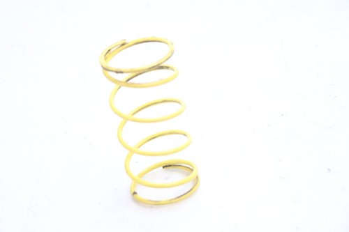 Ressort poussee mbk stunt - poussee,