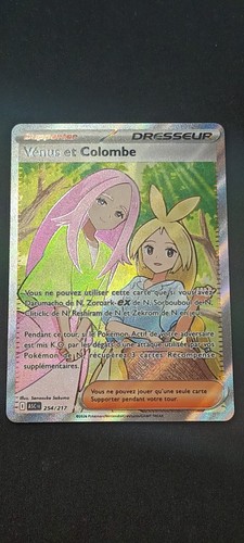 Vénus colombe 254 217 - colombe,