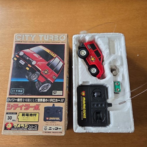 Nikko city turbo car - city, rc