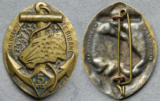 Rts régiment de - rts,
