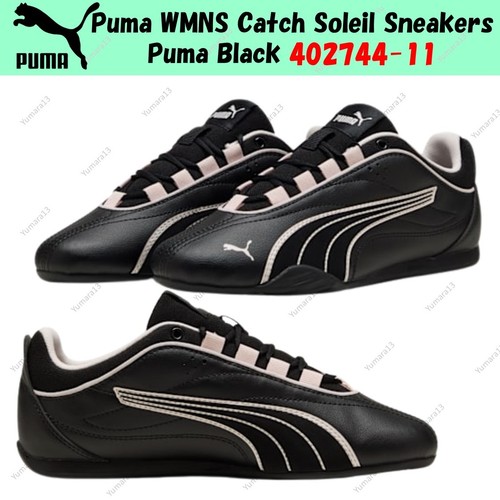 Baskets puma wmns catch - baskets, soleil