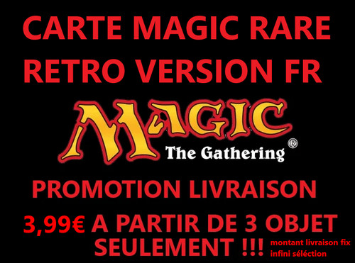 Sold out carte - out,