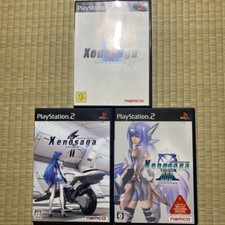 CPaSS PS2 Xenosaga Episode I &