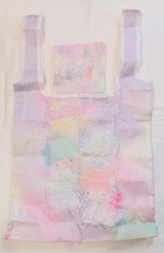 Sac réutilisable kiki - réutilisable, &