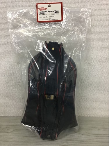 Kyosho dbx printed body - kyosho,