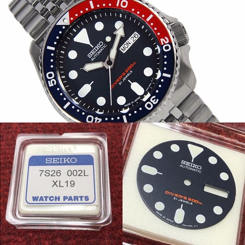Genuine seiko cadran bleu - genuine,