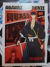 Card Holo Bleach V Captain