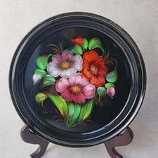 Plateau en Métal Peint à la