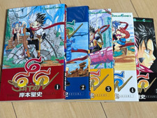 666 Satan Japanese Ver