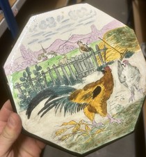 Dessous de Plat Ancien