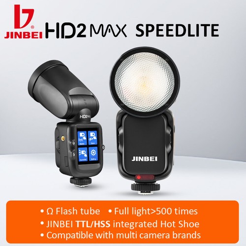 Jinbei 2max hss ttl - jinbei,