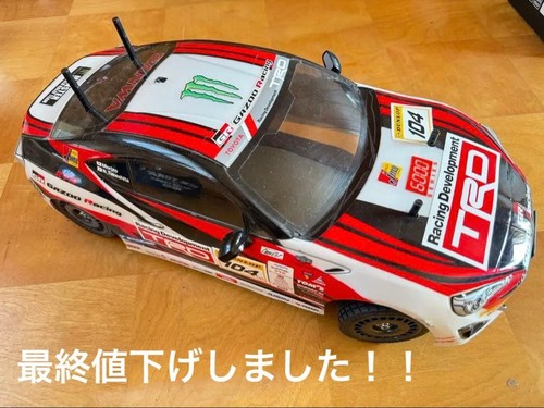 Tamiya 10rc 01r type e - !tamiya, 1/10rc