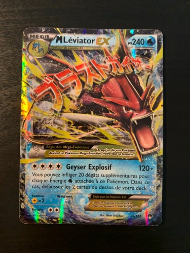 Carte pokémon m léviator - pokémon,