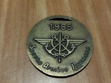 FRANCE MILITAIRE MÉDAILLE